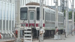 【半蔵門線直通 東武30000系 31609Fに続き、31409Fも南栗橋検査入場！】31606F、31406Fは相変わらず休車、分割留置