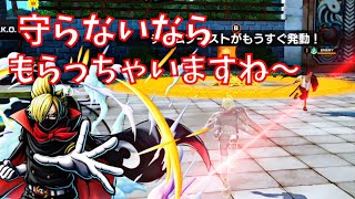 おそばマスクの『最強の相方』と『コツ』をお教えします【バウンティラッシュ】