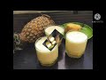 how to make pineapple juice।अगदी बाहेर स्टॉल वर मिळते तसे pineapple juice