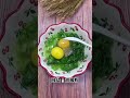 减肥早餐 生菜鸡蛋饼#shorts