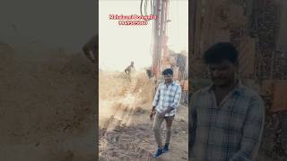 🔥 Borewell water full 💦 | Borewell Drilling Water | Borewell Accident | Borewells #borewell #youtube