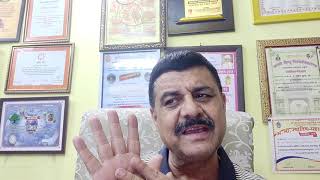 Palmistry Learning Series 15 By #DrLalitPant