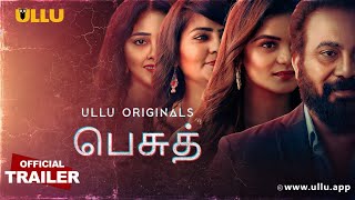 Besudh | Official Trailer | Ullu Originals | Releasing On : 26th December