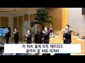 2022 경남기총 미스바 성회 2022.8.11 진주초대교회 실황중계 강사 박정곤목사 시간 매주 목 오전10시 12시 기간 4차 2022 6 30~8 11