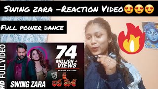 SWING ZARA Video - Reaction Video | Jai Lava Kusa Video Songs | Jr NTR, Tamannaah | Devi Sri Prasad