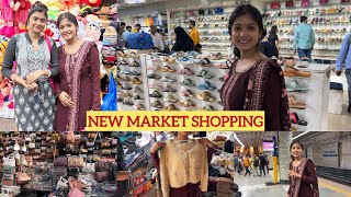 প্রথমবার Kolkata New market গেলাম 🛍️|| Kolkata New market Shopping..🥳​⁠ ​⁠@labanislifestyle1439