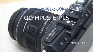 【ジャンクカメラ】ジャンク6600円レンズキット OLYMPUS E-PL5を購入してきた