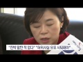 포항mbc뉴스 김정재