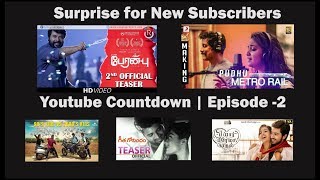 Youtube Countdown | Weekly Top 5 Trending review | Pudhu Metro Song vs Peranbu Teaser