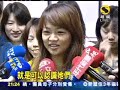 超視晚間新聞2010.11.23 7