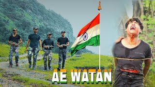 Aye watan watan aabad rahe tu (Raazi ) | Arjit Singh Full Version