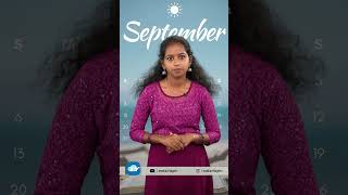 INNU || SEPTEMBER 30 || SJCC || MVTV