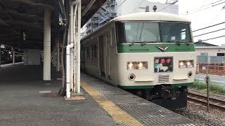 東海道本線185系特急踊り子　小田原駅発車