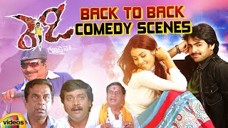 Ready Movie Back To Back Comedy Scenes | Ram Pothineni | Genelia | Brahmanandam | Mango Videos