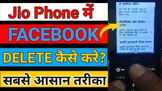 Jio phone me Facebook Delete kaise kare || How to delete facebook account in jio phone