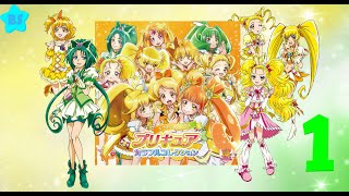 Pretty Cure Colorful Collection Kirakira☆Citrus (disc 1)