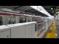 京急新1000形1331編成 45 1145 普通 品川行 京急川崎駅発車！