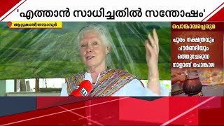 ആറ്റുകാൽ അമ്മയുടെ പുണ്യം തേടി; ഡയാനയ്ക്ക് ഇത് ഇരുപത്തിമൂന്നാമത്തെ പൊങ്കാല