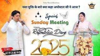 26 Jan 2025 🔴Live Sunday Special Meeting Ankur Narula Ministry Khambra Church | Republic Day Meeting