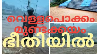 KERALA FLOODS  /#floods/#manoppy