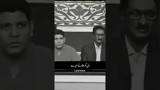 Tu Kahan Hai Magar Ay Dost..)🥀🤕💔Sad Poetry Status | Urdu Poetry Status | Ahmed Faraz #shorts