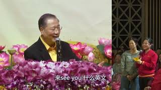 20180617布里斯班解答会精彩看图腾【女士忧郁症，为家庭付出一生，心理压力大，掉头发，流产的孩子导致肠胃不好】