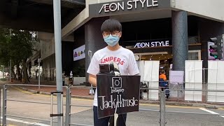 網絡歌手樂樂 - 《左右手+今生今世》| AEON STYLE 康怡 Busking 2021/3/30 | 原唱：張國榮Leslie Cheung