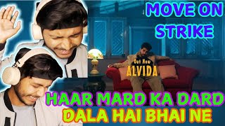 ALVIDA | KALAM INK | HAR MARD KA DARD DALA HAI BHAI NE || REACTION #REACTINDIA01 #KALAMINK #ALVIDA