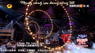 [Vietsub] Chung kết Superboy 2013 - Hoa Thần Vũ cut - I will always love you