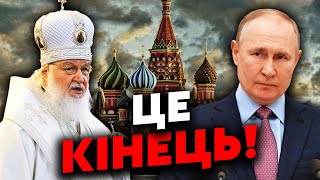 ☝️ЖИРНОВ: Все! Путина ЗАГНАЛИ в ЛОВУШКУ. С оружием РФ полная ЛАЖА. Кирилл ПОПАЛСЯ