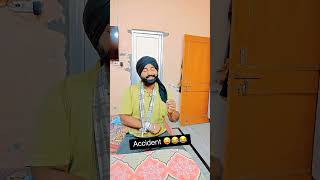 ਹੁਲੀਆ ਸਾਰਾ ਯਾਦ ਆ🤣🤣 🤣#husbandwifecomdey #funny #viralfunnyvideo #comedy #trending #shortvideo