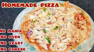 How to make pizza|Soft and easy pizza without yeast, cheese and oven|Recipe|