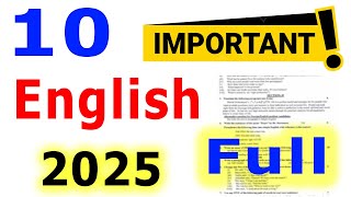 10th Class ENGLISH Guess Paper 2025 | Class 10 English Guess Paper 2025 - English 10th Paper 2025