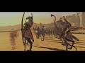 Tomb Kings Vs Grand Cathay  Total War Warhammer 3 Cinematic