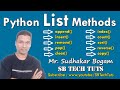 List Methods in Python | Python List Methods (Complete Explanation) | Python Programming