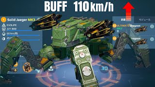 [WR] UE Dragoon JAEGER (Speed & Damage BUFF) | War Robots Gameplay