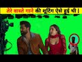 Tere Vaaste Song Behind The Scenes Explain | Tere Vaaste Song | Behind the scenes