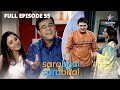 Rosesh se hua accident... Mushkil mein Sarabhai family | Sarabhai Vs Sarabhai | EPISODE-55