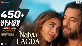 Naiyo Lagda Song | Kisi Ka Bhai Kisi Ka Jaan new movie | Salman Khan And Pooja Hegde |