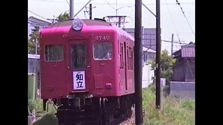 名鉄HL3730系　三河線　想い出の鉄道シーン320