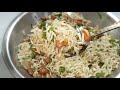 make super tasty and spicy breakfast with just 1 cup of raw rice in minutes. breakfast of raw rice