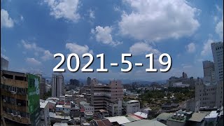 台中市的天氣影像縮時_2044 (2021年5月19日)