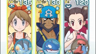 【ポケマスEX】超古代のポケモン出現！ 大地の化身に挑め！2 SUPER EXPERT