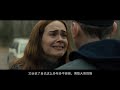 【麦绿素】母亲为满足私欲，竟如此伤害女儿，网络谜踪导演新作《逃跑》