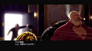 KOF14 エンディング アントノフ