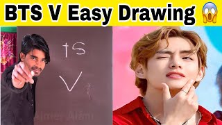 BTS V Name With Drawing / BTS V Drawing / BTS V Easy Drawing / BTS Army Drawing  #bts