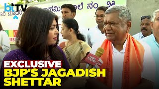 Behind The Scenes: BJP's Jagadish Shettar On Belagavi Battle