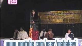 Ana Dehlavi - Shahjahanpur - 2003 - Ghazal - 02 - har lafz ko khusboo de