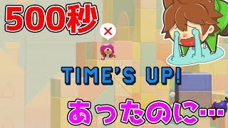 【スーパーマリオメーカー２#39】おかしい！このコースは500秒じゃ足りない！？【Super Mario Maker 2】ゆっくり実況プレイ