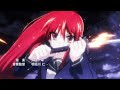 tvアニメ「灼眼のシャナⅢ final 」後期op映像 川田まみ／serment ）【nbcユニバーサルanime✕music30周年記念op ed毎日投稿企画】